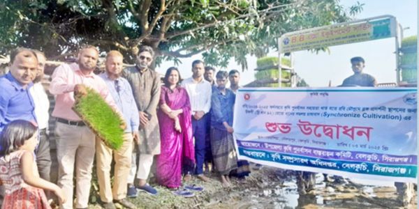 বেলকুচিতে বোরো ধানের সমলয় চাষাবাদের ব্লক প্রদর্শনী উদ্বোধন